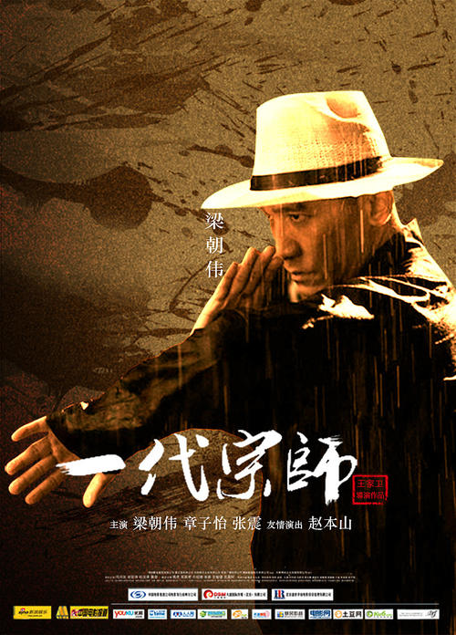 田纳西州驾照哪里能买到